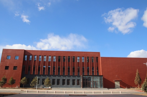 內蒙古自治區新計量院