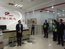 嘉泰物業(yè)公司赴仁和物業(yè)項(xiàng)目實(shí)地參觀學(xué)習(xí)