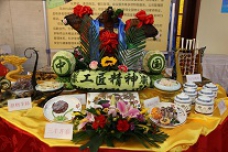 嘉泰物業|參加內蒙古自治區餐飲業大賽創佳績