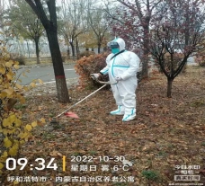 嘉泰物業|平凡崗位上最亮的那顆星