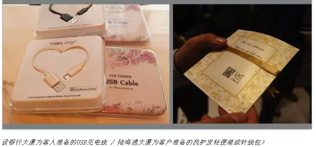 1510911419100849.png blob.png