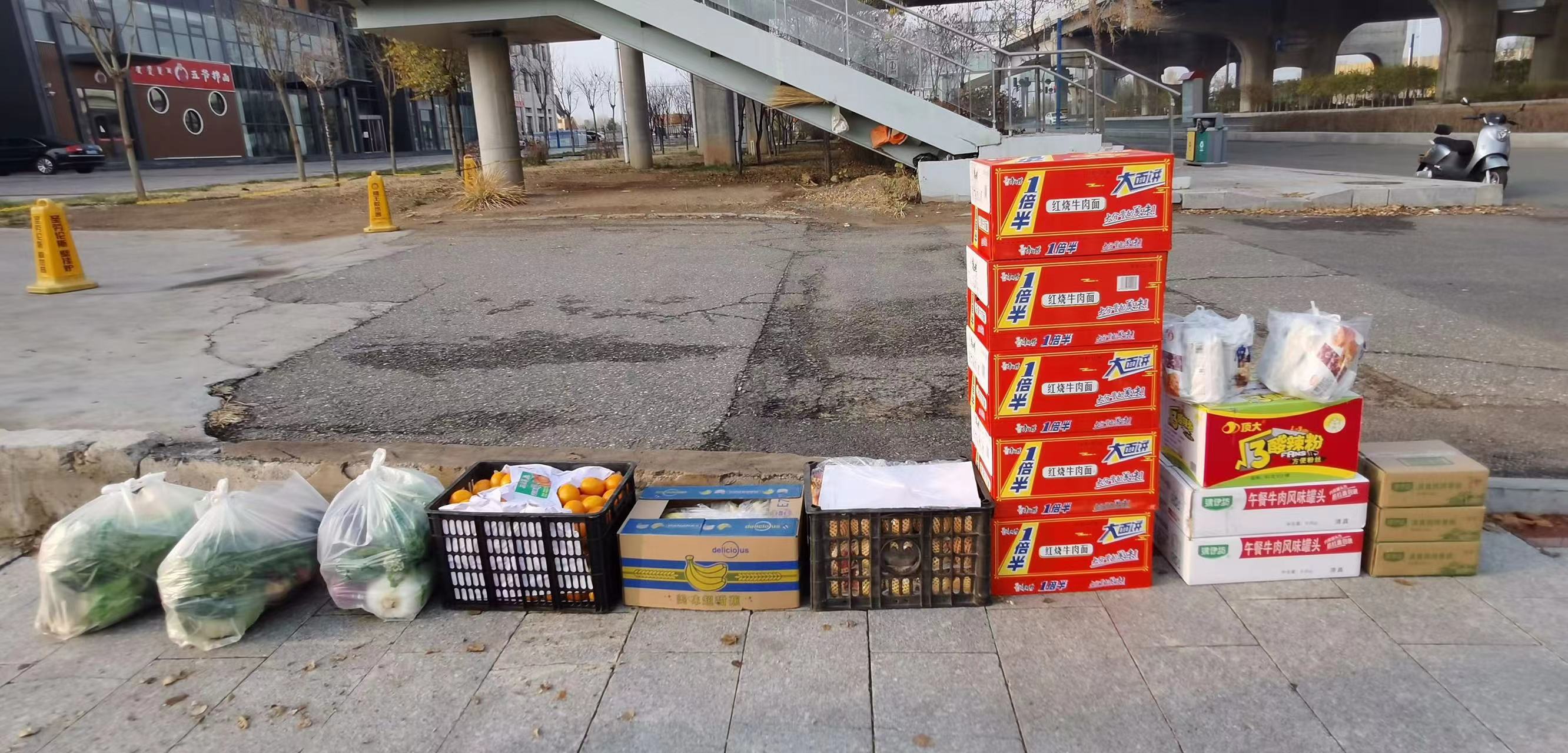 1670210164263569.jpg 1670210164263569.jpg