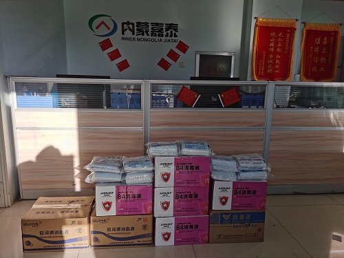 1670210262443657.jpg 微信圖片_20221201134726.jpg