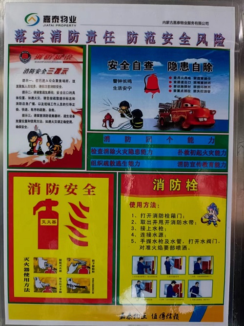 1681177291921310.jpg 1681177291921310.jpg