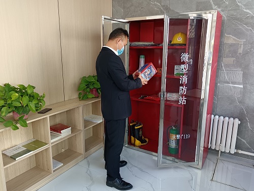 1681177790806071.jpg 微信圖片_20230407145659.jpg