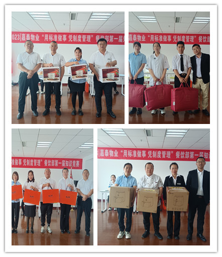 1685605548882624.jpg 1685605548882624.jpg