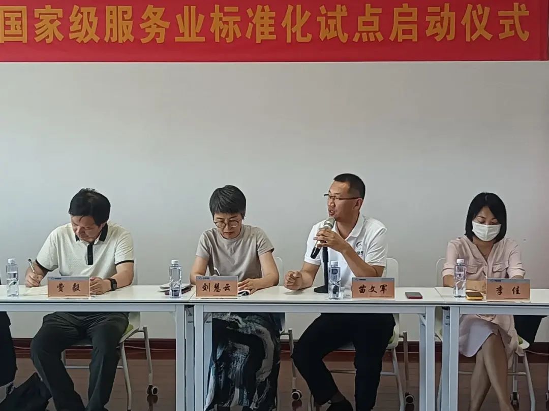 1688545632802973.jpg 1688545632802973.jpg