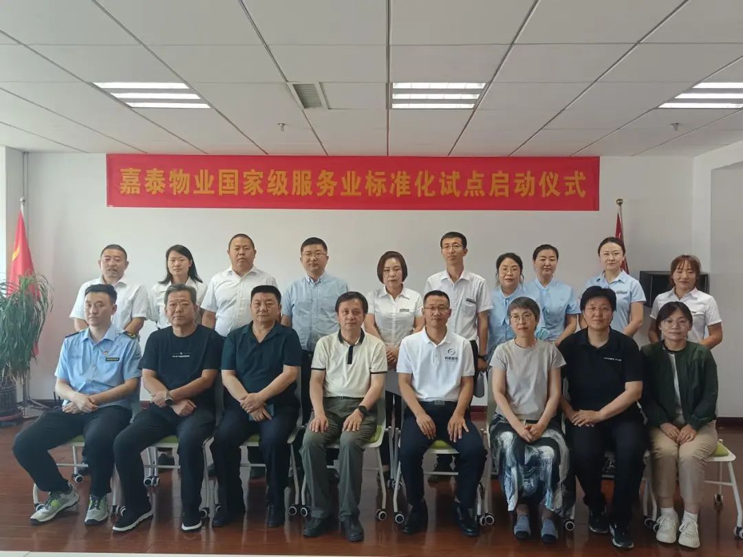 1688545872134383.jpg 1688545872134383.jpg