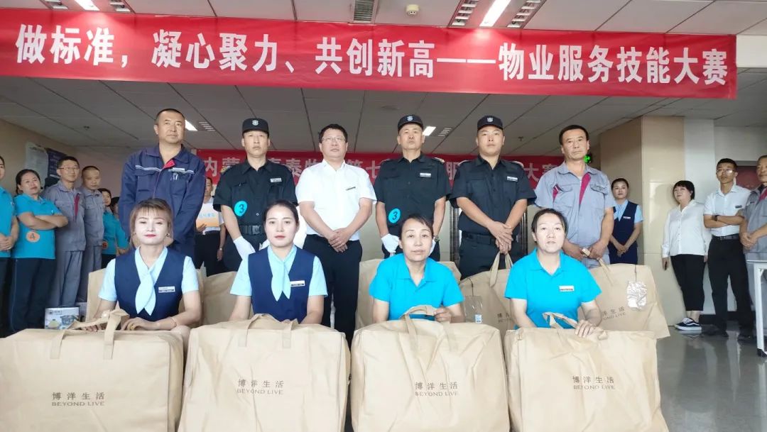 1693538117123535.jpg 1693538117123535.jpg