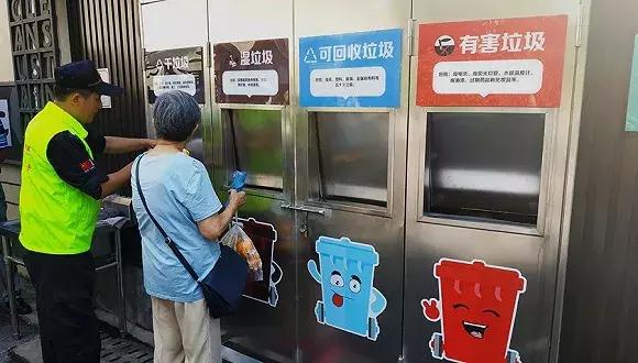 塑料垃圾分类与再生利用技术探讨