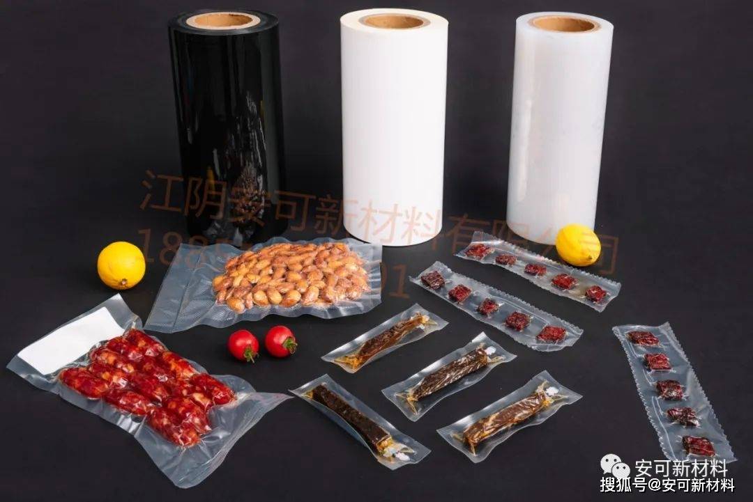 食品保鲜塑料包装的抗菌技术