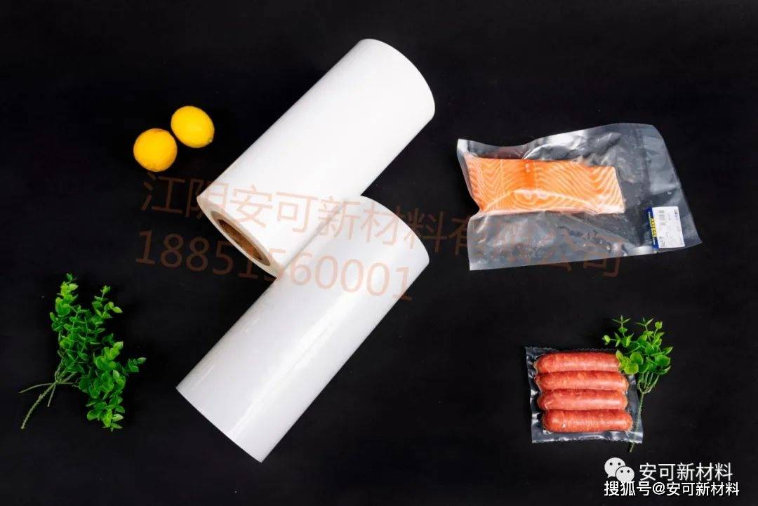 食品保鲜塑料包装的抗菌技术