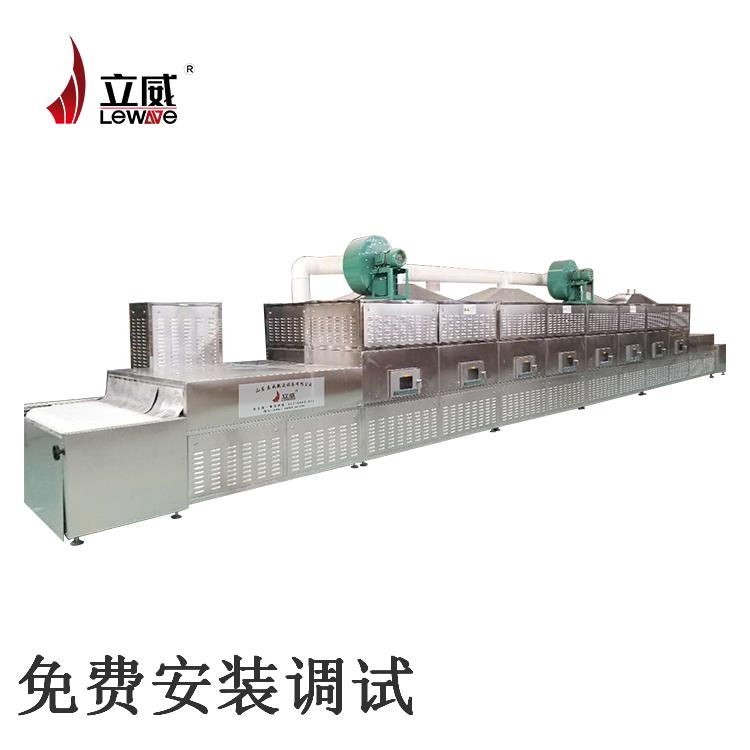 工业设备橡胶防护罩使用寿命研究分析