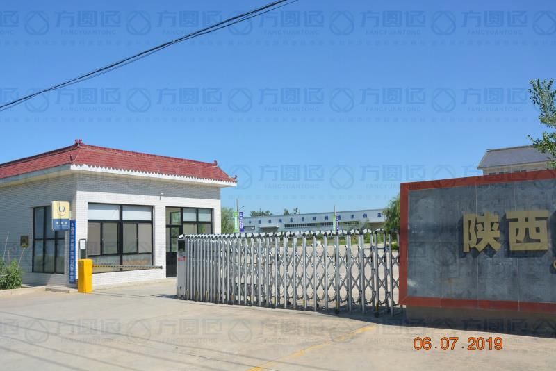 塑料建材在绿色建筑中的广泛应用