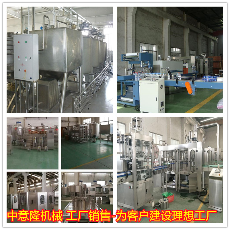 耐高温工程塑料在电子设备中的应用
