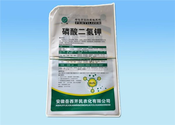高阻氧塑料膜在药品包装中的关键应用