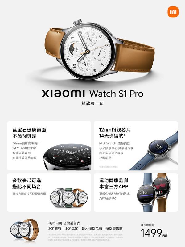 高光塑料家具耐刮擦性能优化研究探索