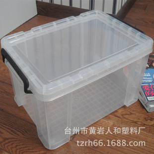 透明塑料储物箱的耐老化性研究