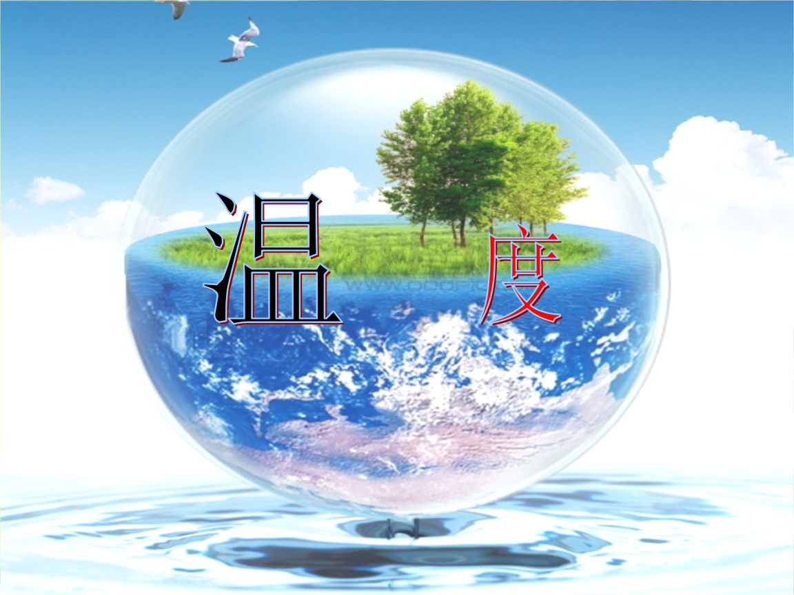 低碳环保塑料建材的政策支持及其影响