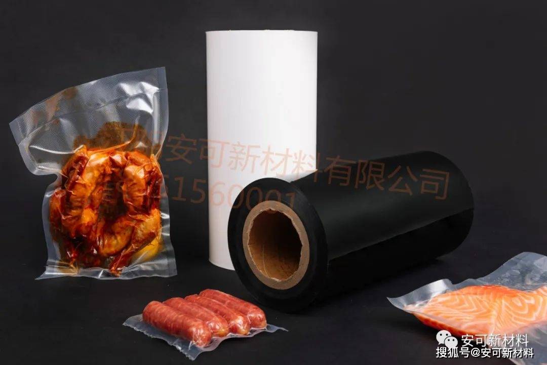 抗菌塑料包装材料的研究进展