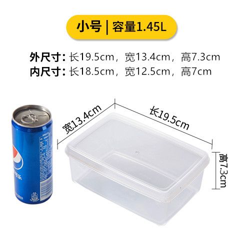 塑料食品容器密封与保鲜技术探讨
