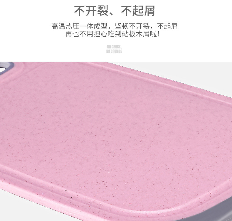 防滑塑料浴室垫的防霉性能测试