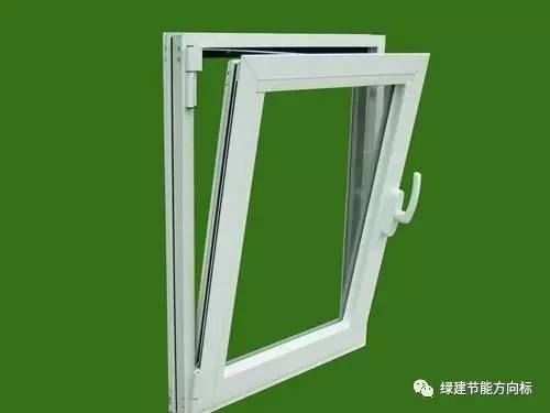 高透光塑料窗户的保温隔热性能研究