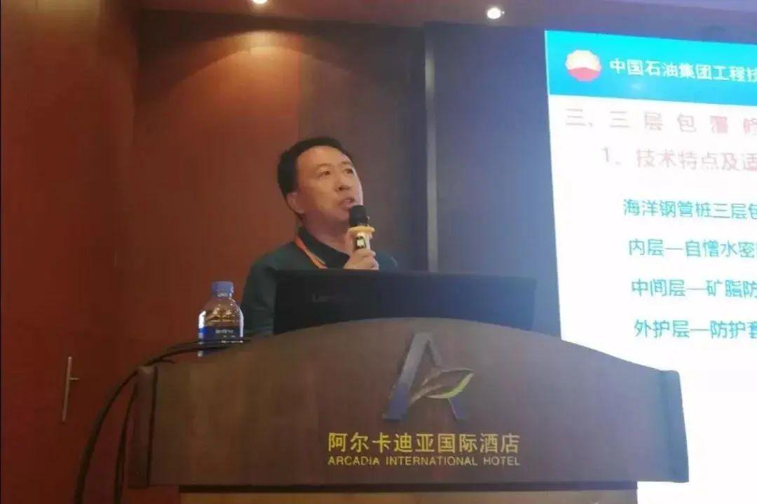 防腐蚀橡胶密封件在石油设备中的关键应用