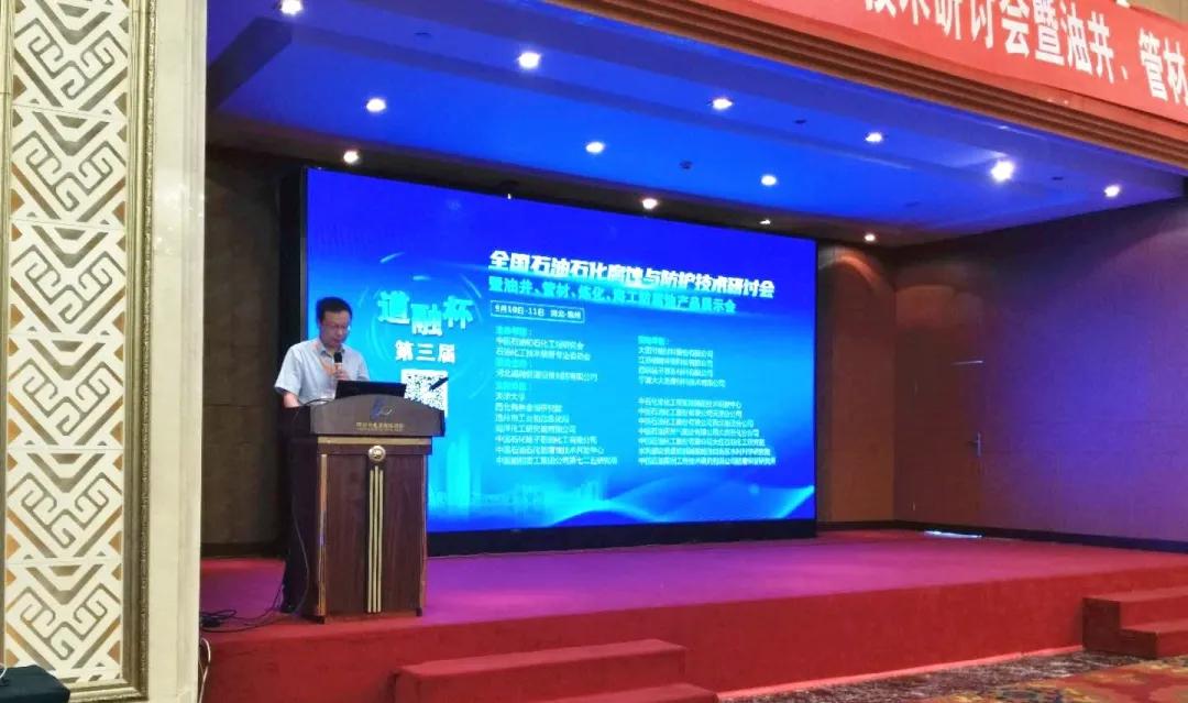 防腐蚀橡胶密封件在石油设备中的应用