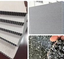 建筑用塑料材料的技术研究探讨