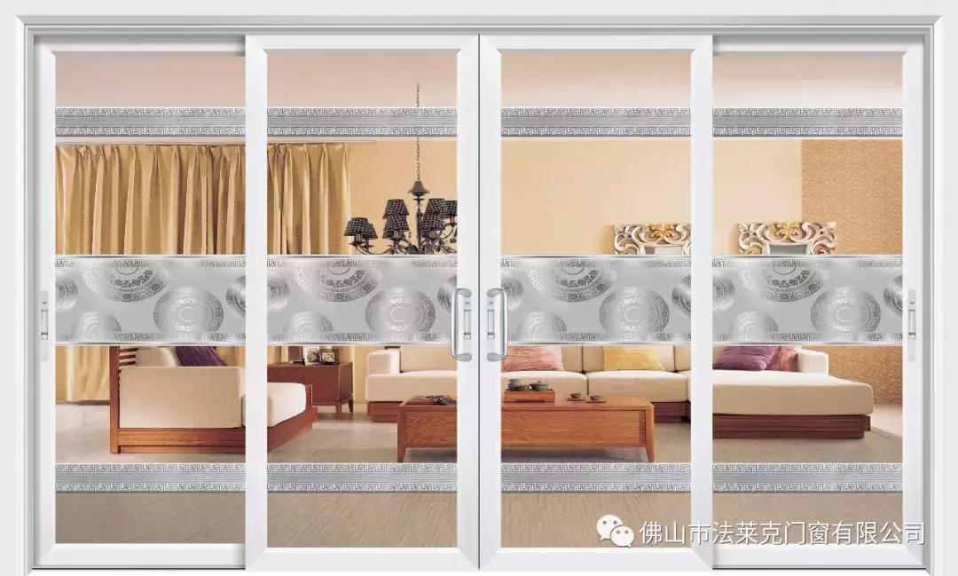 塑料窗框的隔音效果对比研究
