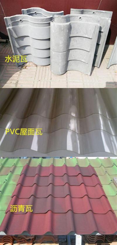 防紫外线塑料瓦片的耐久性分析