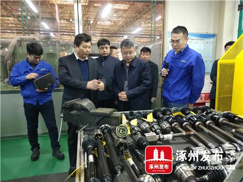 亚大塑料制品有限公司，卓越制造，创新引领未来