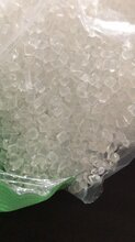 橡胶与塑料制品业，工艺、应用与发展趋势