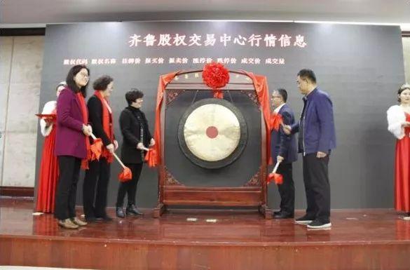临沂塑料制品厂的崛起与发展