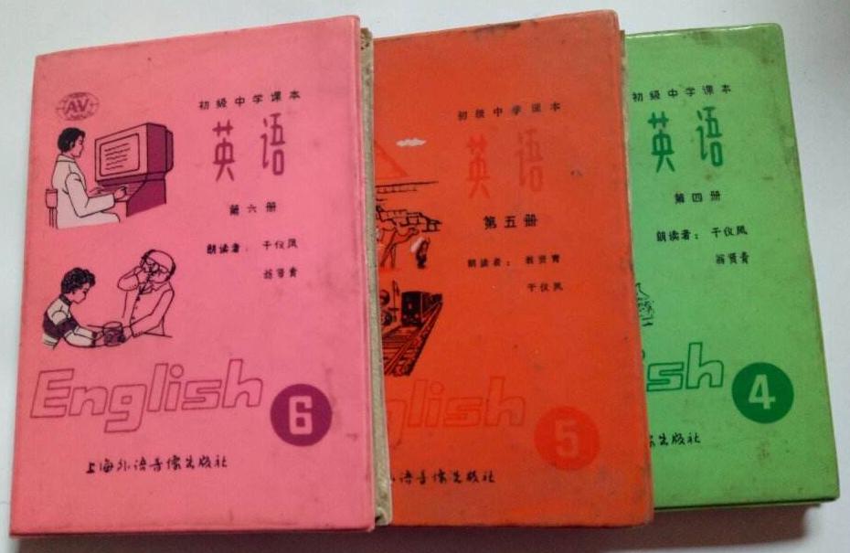 塑料产品世界深度解析，英语术语解读与探讨