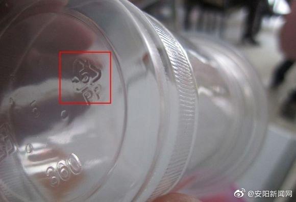 工程塑料制品，现代工业不可或缺的重要支柱