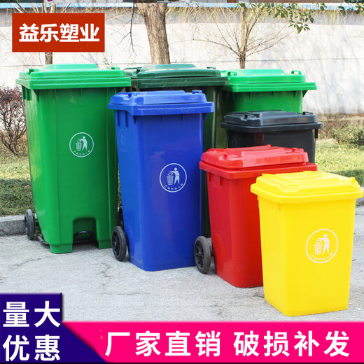 塑料制品批发市场蓬勃发展繁荣景象