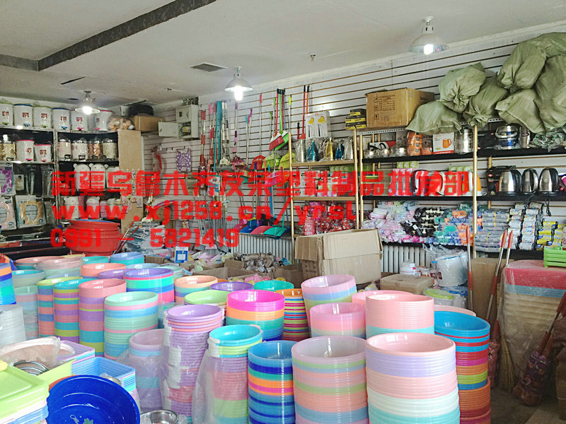 塑料制品批发市场的繁荣与发展