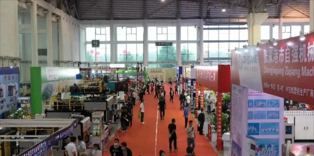 工业塑料制品，应用、特性及发展趋势