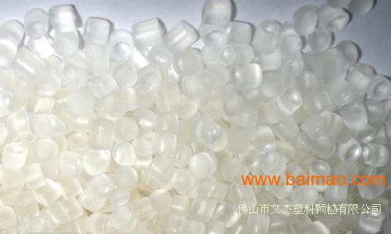 福州塑料制品，繁荣的产业与可持续的未来