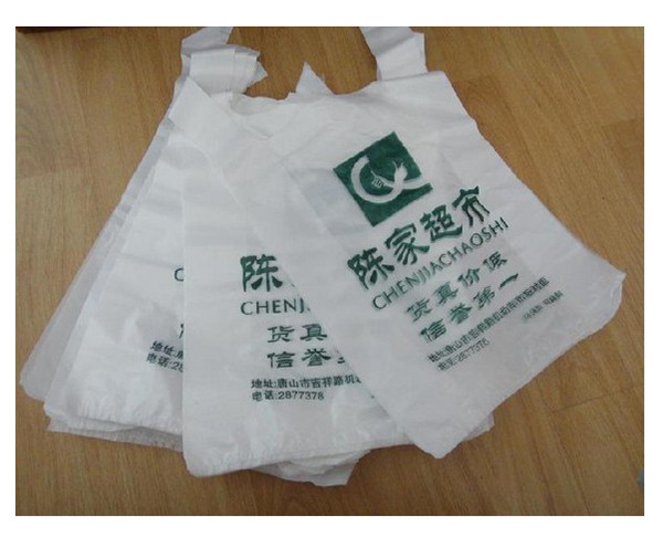 南京塑料制品，产业现状与发展前景