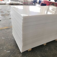 长沙塑料制品厂的崛起与挑战