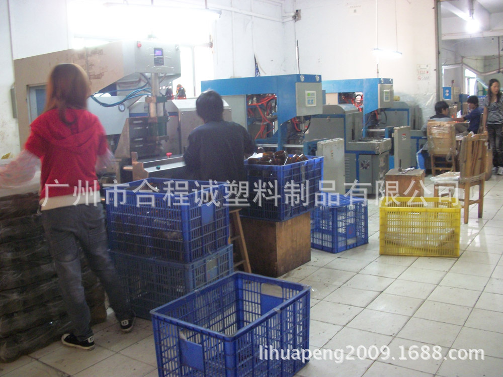 广州塑料制品有限公司，创新、质量与未来的探索