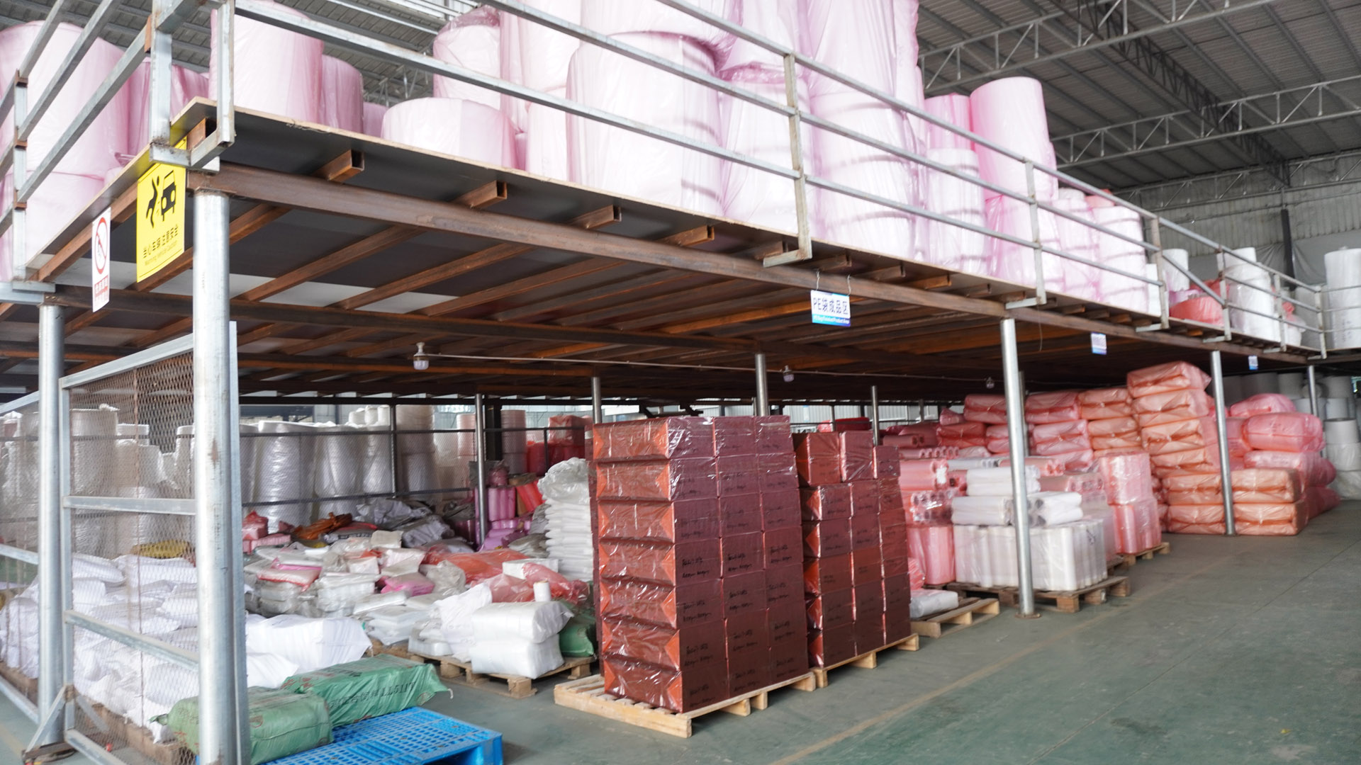 南宁市塑料制品厂，传统制造的新活力