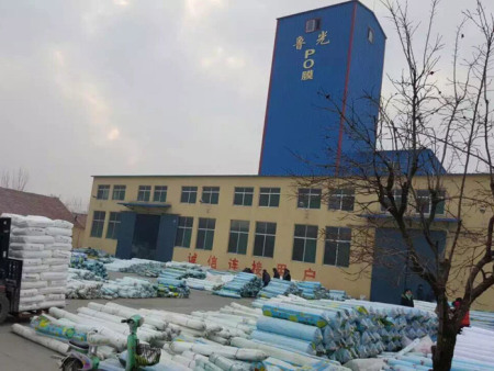 昌乐塑料制品引领行业潮流，塑造未来新篇章