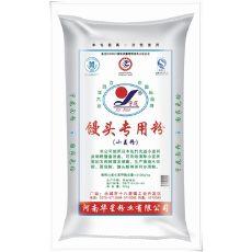 合肥塑料制品有限公司，创新引领行业，铸就品质典范