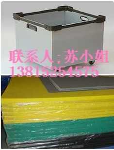 合肥塑料制品有限公司，创新引领行业，品质典范铸就辉煌