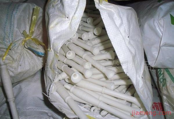 高端塑料制品，现代工业的新宠