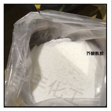 锦州塑料制品，繁荣发展的产业支柱